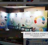 Угловой прессвол. Оформление прессвола